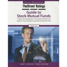 Thestreet 股票共同基金評級指南 2015 年春季平裝本, 財務評級系列