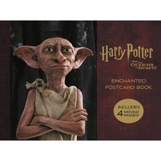 Harry Potter and the Chamber of Secrets Enchanted Postcard Book Hardcover, Harper Design
