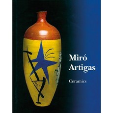 Miro 陶瓷目錄：1941-1981 精裝本, 測謊儀/拍賣
