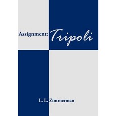 作業：的黎波里精裝本, 作者之家