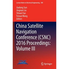 2016年中國衛星導航大會論文集：第三卷精裝, 施普林格