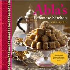 Abla's Lebanese Kitchen Paperback, Penguin Random House Australia