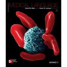Essentials of Medical Language with Connect Access Card Paperback, McGraw-Hill Education