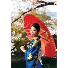 Blossom Lady Notebook: 150 Page Notebook Journal Diary Paperback, Createspace Independent Publishing Platform