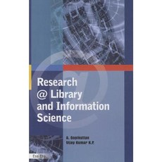 Research @ Library and Information Science: Prof (Dr) G Devarajan Festschrift Hardcover, Ess Ess Publication