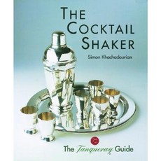 Classical Cocktail Shakers Hardcover, Philip Wilson Publishers