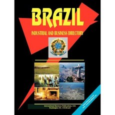 巴西工業和商業指南平裝本, 國際商業出版物，美國