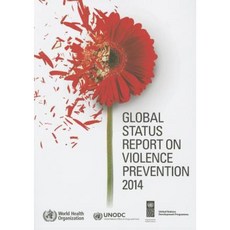 2014 年全球暴力預防狀況報告平裝本, 世界衛生組織