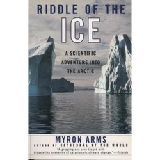 冰之謎：北極科學探險平裝本, 錨書