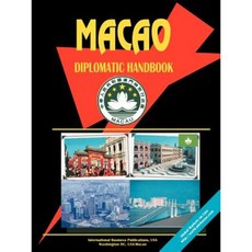澳門外交手冊平裝本, 國際商業出版物，美國