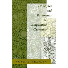 Principles and Parameters in Comparative Grammar Hardcover, Mit Press