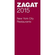 2015 年紐約市餐廳平裝本, Zagat 調查
