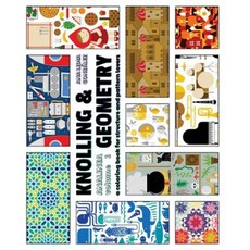 Knolling & Geometry: A Coloring Book for Structure and Pattern Lovers Paperback, Createspace Independent Publishing Platform