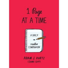 1 Page at a Time (Red): A Daily Creative Companion Paperback, Tarcherperigee