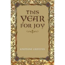 今年歡樂：照顧靈魂的日常指南平裝本, 約瑟芬·格里菲斯