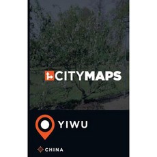 中國義烏城市地圖平裝本, Createspace獨立發布平台