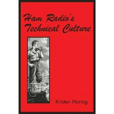 Ham Radio's Technical Culture Paperback, Mit Press