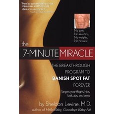 The 7-Minute Miracle Paperback, Lifeline Press (CA)