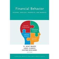 Financial Behavior: Players Services Products and Markets Hardcover, Oxford University Press, USA
