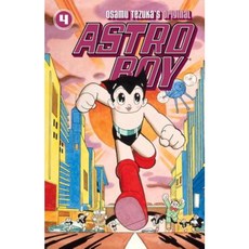Astro Boy Volume 4 Paperback, Dark Horse Manga