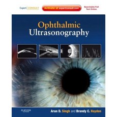 Ophthalmic Ultrasonography Hardcover, Saunders