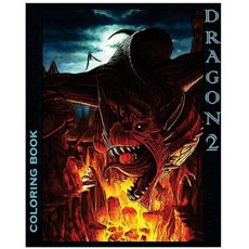 Dragons 2: Coloring Book: Design Coloring Book Paperback, Createspace Independent Publishing Platform