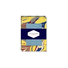 Decorated Papers: Notebooks: Set of 3 Paperback, Thames & Hudson