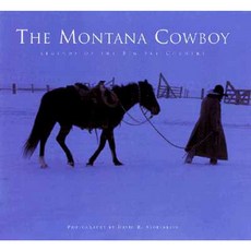 蒙大拿牛仔精裝本, 西方騎士書