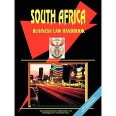 南非商法手冊平裝本, 國際商業出版物，美國