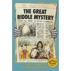 The Great Riddle Mystery Single Copy First Chapters Paperback, Modern Curriculum Press