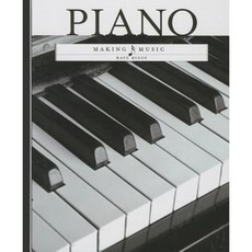 Piano Library Binding, Creative Education