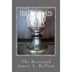 三百六十度！平裝, Createspace獨立發布平台