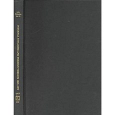 Internal Rivalries and Foreign Threats 1869-1879: ACTA Aethiopica Hardcover, Routledge