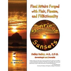 日出和日落：以技巧和功能打造的最終事務平裝本, 羅伯特·里德出版社