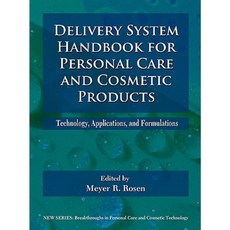 個人護理和化妝品輸送系統手冊：技術應用和配方精裝本, 威廉·安德魯