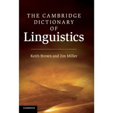 The Cambridge Dictionary of Linguistics Hardcover, Cambridge University Press