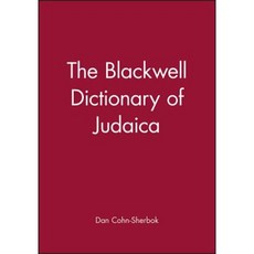 The Blackwell Dictionary of Judaica 平裝版, Wiley-Blackwell
