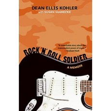Rock 'n' Roll Soldier: A Memoir Hardcover, Harper Teen