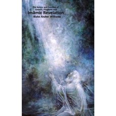 Imamic Revelation Paperback, Createspace Independent Publishing Platform