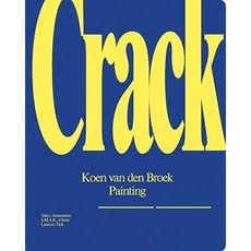 Koen Van Den Broek：裂痕：繪畫平裝本, 瓦利茲圖書和文化項目