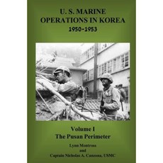 The Pusan Perimeter Paperback, St. John's Press