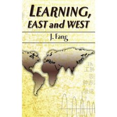 學習東西方平裝本, 新一代出版