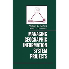 管理地理資訊系統專案精裝本, 美國牛津大學出版社