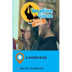 英國劍橋度假鵝旅遊指南平裝本, Createspace獨立發布平台