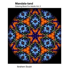 Mandala-Land: Coloring Book for Adults Vol. 2 Paperback, Createspace Independent Publishing Platform
