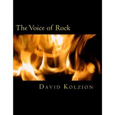 The Voice of Rock Paperback, Createspace Independent Publishing Platform