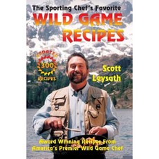 The Sporting Chef's Favorite Wild Game Recipes Paperback, Arrowhead Classics Publishing Company