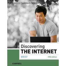 發現網際網路：簡裝本, 課程技術