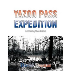 亞祖通行證探險駕駛旅遊指南平裝本, 作者之家