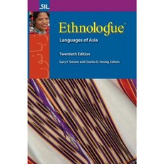 Ethnologue: Languages of Asia Hardcover, Summer Institute of Linguistics, Academic Pub